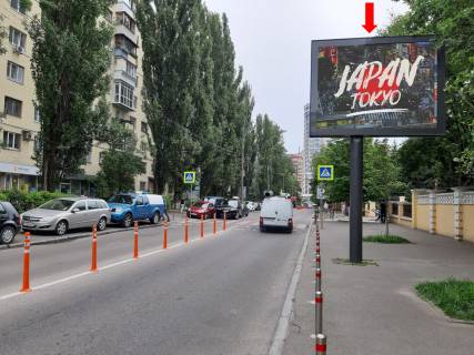 Бэклайт A в Киеве, 2.3x3.14  Новогоспітальная вул. (колиш. Щорса пер.), 24б, в сторону вул. Коновальця (колиш. Щорса вул.) фото 1