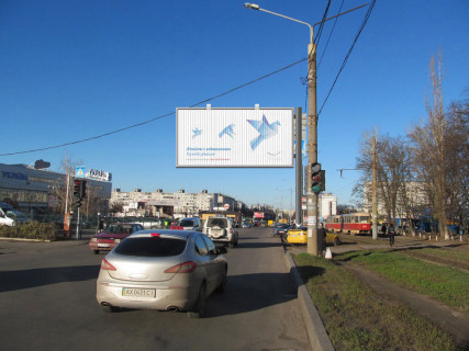 Призма A в Харькове, 3x6  Тракторобудівників пр., 102, в центр - 666438 фото 1