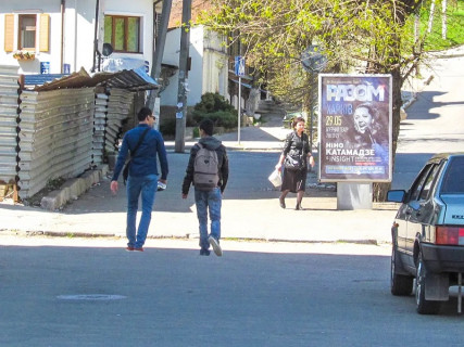 Ситилайт A в Харькове, 1.8x1.2  Чорноглазівська (кол. Бажанова) вул., 28 фото 1