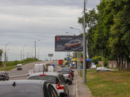 Билборд A в Харькове, 3x6  Клочківська вул., 366, з центру фото 1