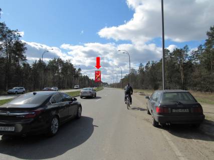 Білборд, Бігборд (Борд)  A у Києві, 6x3  Старобориспільська вул., роздільник, в сторону пл. Харківської, ст.м. "Бориспільська" Фото 1