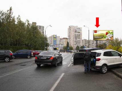 Билборд  в Киеве, 3x6  Гришка, 10 - пр. Григоренка, навпроти ресторону "Тарілка", в сторону супермаркетів "Метро", "Епіцентр" фото 1