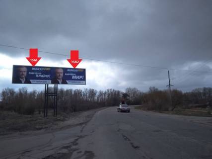 Билборд A в Кременчуге Суворова вул. - Занасипський Шлях вул., лівий фото 1