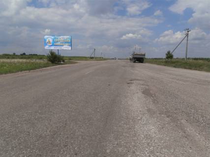 Билборд B в Городенке В'їзд в місто з боку Тернополя фото 1