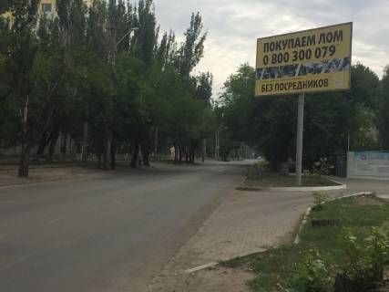 Билборд A в Одессе Чорноморського Козацтва вул., 70 фото 1