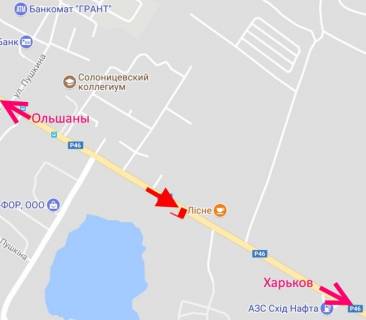 Билборд A в Солоницевке, 3x6  с. Солоницівка, кафе "Лісове", у бік м. Харків схема