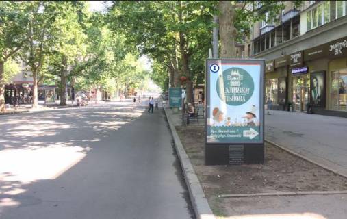 Ситискролл A в Николаеве Соборна вул., 2 фото 1