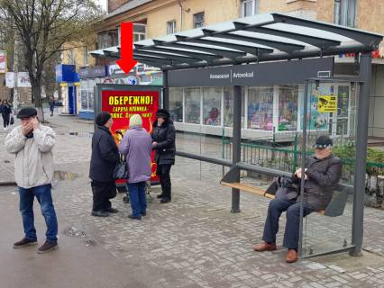 Сiтiлайт A у Житомирі, 1.8x1.2  Київська вул., 120, зупинка "Автовокзал", навпроти Автовокзалу, з центру Фото 1