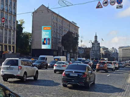 Видеоборд A в Киеве, 14.4x6.4  Хрещатик вул., 7/11 - 642986 фото 1