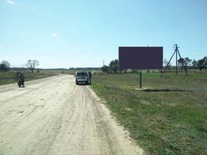 Білборд, Бігборд (Борд)  A у Степані, 3x6  смт Степань, Дорошенка вул. Фото 1