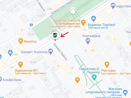 Ситискролл B в Кременчуге Соборна вул. (колиш. Леніна вул.) - Пушкіна пр. схема