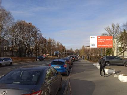 Билборд A в Киеве, 3x6  Василенка вул.,7 фото 1