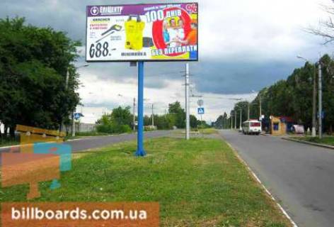 Билборд B в Бахмуте Чайковського вул., 103, роздільник фото 1