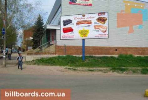 Билборд A в Бахмуте Незалежності вул. (колиш. Радянська) вул., 81 фото 1