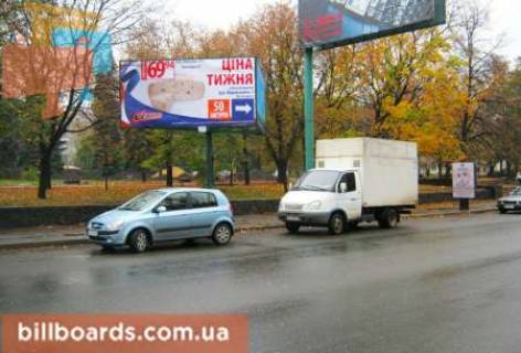 Білборд, Бігборд (Борд)  B у Бахмуті Незалежності вул. (Колиш. Радянська) вул., 66 Фото 1