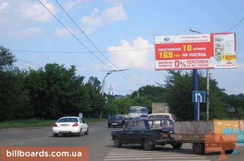Білборд, Бігборд (Борд)  A у Бахмуті Горбатова вул., 82, АЗС "Паралель" Фото 1