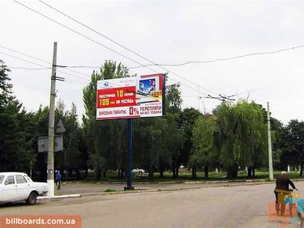 Билборд B в Бахмуте Космонавтів вул., 3 фото 1