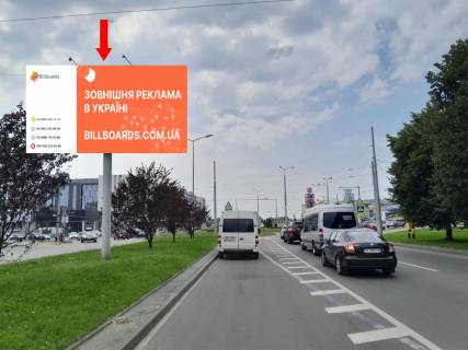 Призматрон, Призма A у Львові, 3x6  Наукова вул. / Кульпарківська вул., Роздільник, в с торону ТРЦ "Victoria Gardens" - 19114 Фото 1