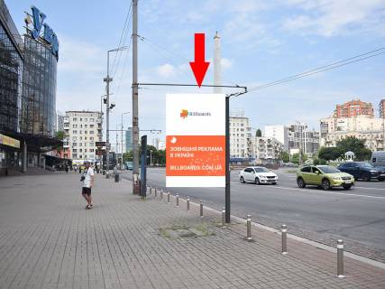 Ситилайт B в Киеве, 1.8x1.2  Перемоги пл., 3, біля універмагу "Україна", в сторону Повітрофлотського мосту фото 1