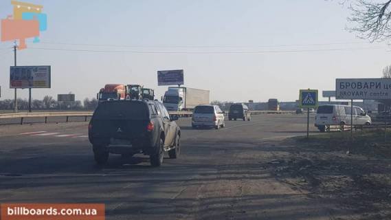Білборд, Бігборд (Борд)  B у Бровари Броварська окружна дорога, 27 км 300 м Фото 1