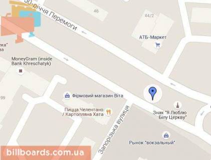 Призма  в Белой Церкви Запорожца пл., в центр - 83714 схема
