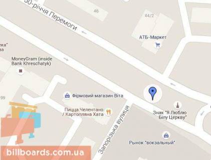 Призма  в Белой Церкви Запорожца пл., из центра - 83716 схема