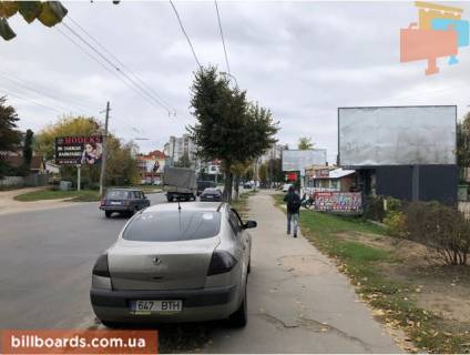 Білборд, Бігборд (Борд)   у Білій Церкві Александрийский бул., 49 Фото 1