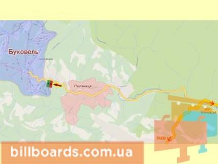 Білборд, Бігборд (Борд)  B у Буковелі, 3х6  перед ГК Буковель (правий) схема