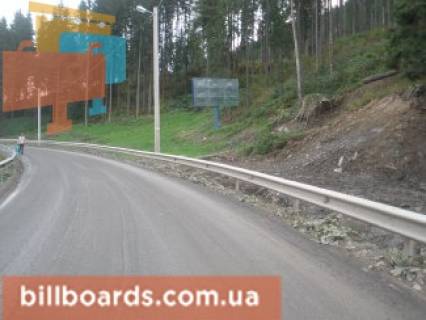 Билборд A в Буковеле с. Паляниця, біля кафе фото 1