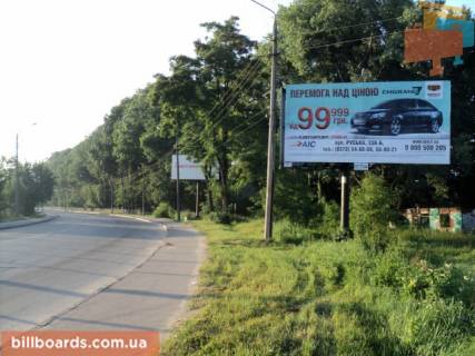 Билборд A в Черновцах, 3x6  Галицький шлях вул., 3, в'їзд в місто фото 1