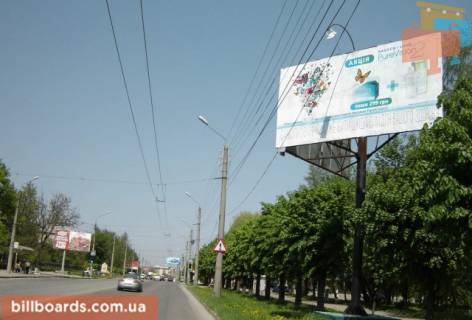 Билборд A в Черновцах Героїв Майдану вул. (колиш. Червоноармійська вул.), 101, в центр фото 1