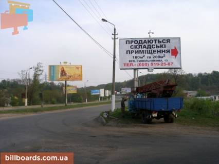 Билборд A в Черновцах Ізмайлівська вул. - Синельникова вул. фото 1