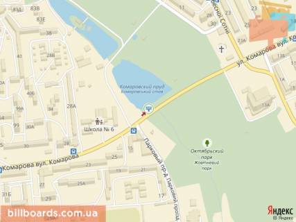 Билборд B в Черновцах, 3x6  Комарова вул., біля парку, до Головної вул. схема