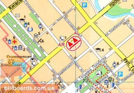 Білборд, Бігборд (Борд)  A у Чернігові, 3x6  Перемоги просп., 95 схема