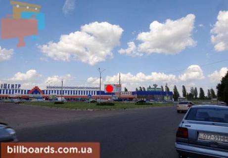 Билборд  в Чернигове Генерала Белова ул. - ул. Кольцевая фото 1
