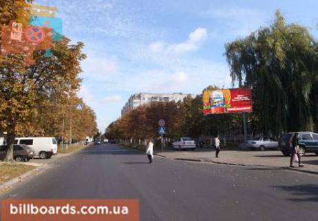 Билборд  в Чернигове 50 лет СССР ул., 2 фото 1