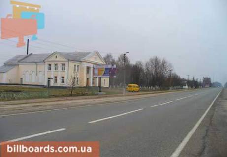 Білборд, Бігборд (Борд)   у Чернігові с. Ивановка, ДК Фото 1
