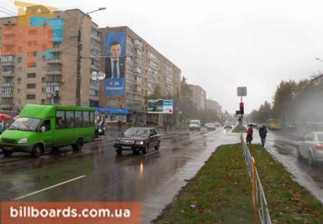 Призма  в Чернигове Рокосовского ул. - 50 лет СССР ул. - 81680 фото 1