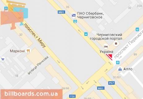 Скроллер  в Чернигове Мира пр., 33 - 133574 схема