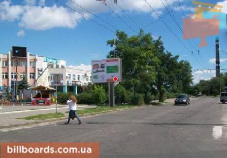 Бэклайт  в Черкассах Припортовая ул. (бывш. Припортова (Героїв Сталінграда) ул.), возле ТРЦ "Днепр Плаза", в сторону Речпорта фото 1