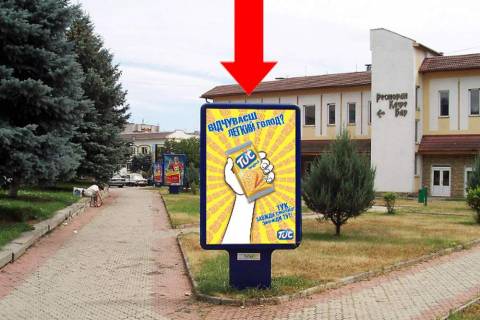 Сiтiлайт A у Чопі Привокзальна пл., Біля "Міжнародного" вокзалу Фото 1