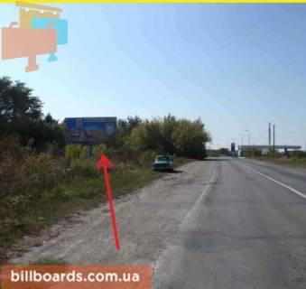 Билборд B в Чорткове г. Чертков, в сторону Тернополя фото 1