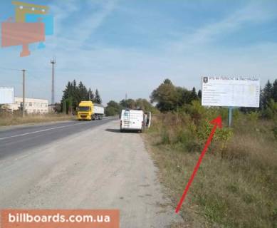 Билборд A в Чорткове г. Чертков, в сторону Тернополя фото 1