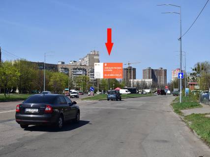 Білборд, Бігборд (Борд)  A у Києві, 3x6  Королева пр., 4 - вул. Жолудєва, роздільник, в сторону супермаркету "Сільпо" Фото 1