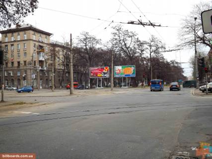 Билборд A в Днепр (Днепропетровск) Лесі Українки (Пушкіна) пр. - В’ячеслава Чорновола (Юрія Савченка) вул. фото 1