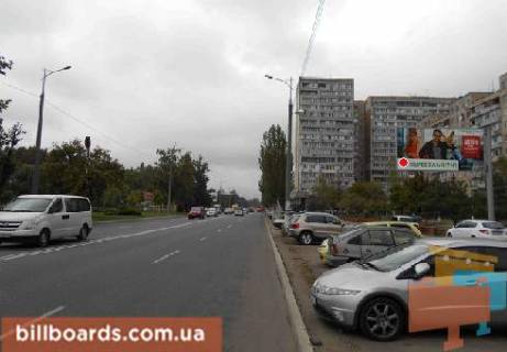 Билборд  в Днепр (Днепропетровск) Малиновского ул., супермаркет "АТБ" фото 1