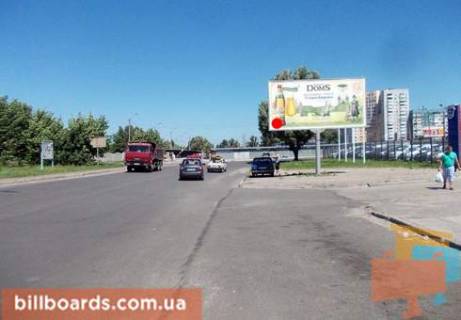Білборд, Бігборд (Борд)   у Дніпро (Дніпропетровськ) Степана Рудницького (Шолохова) ул., 15 Фото 1