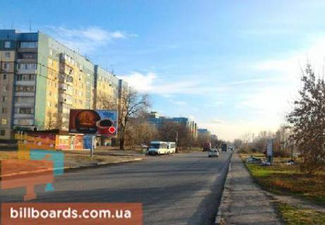 Билборд  в Днепр (Днепропетровск) Степана Рудницького (Шолохова) ул., 15 фото 1