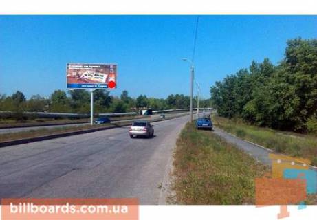 Билборд  в Днепр (Днепропетровск) Съезд с Усть-Самарского моста, в сторону Малиновского ул. фото 1