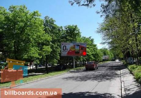 Призма  в Днепр (Днепропетровск) Сечевых Стрельцов ул. (бывш. Артема ул.) - Храброго ул. (бывш. Чкалова ул.) - 79081 фото 1